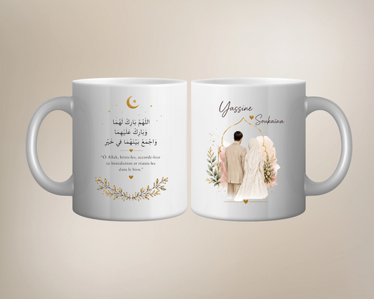 Mug personnalisé